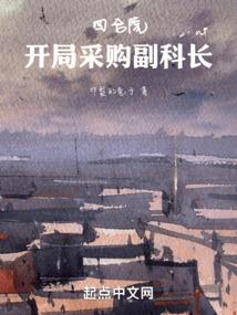 是你表嫂