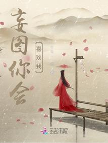老院子和少年时代