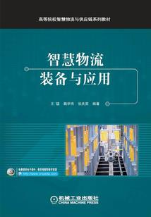 老夫的坑爹系统