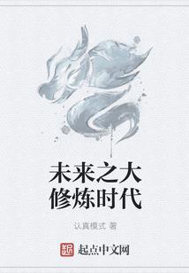 开封秘事