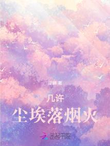 刀雨剑