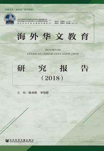 尸妖成道记