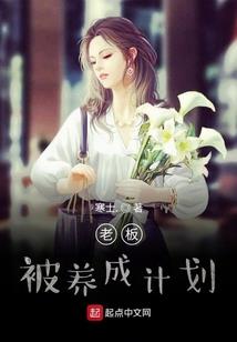 大周第一国师