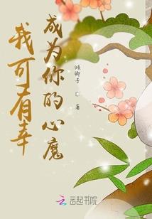 跨越之门