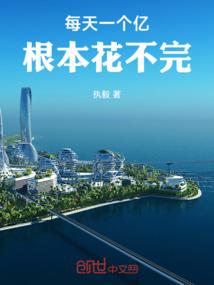 心灵的眼睛2