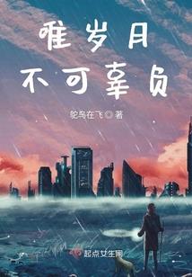 我的世界，都是他的声音