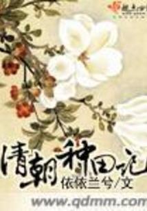 回唱高中校园曲