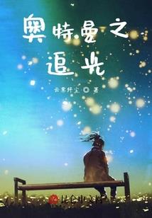流年可忆