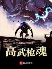 远古大陆的冒险者