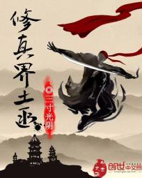 汪喵星球