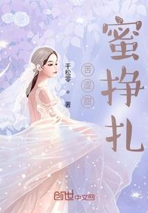 尽皆投诚