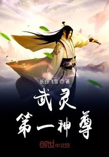 久违的道歉