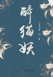 召唤之诸天最强帝君