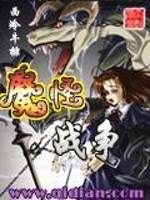 慕神又传绯闻了