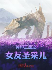 平衡者的灵法理论