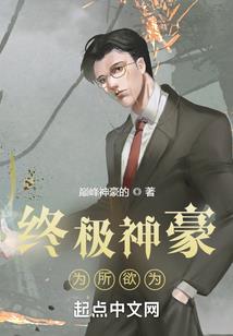 紫色星辰殇