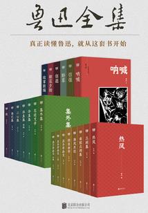 四月的欢乐小剧场