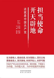 网王之咫尺陌路