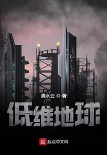 诡秘：魔女与灾祸