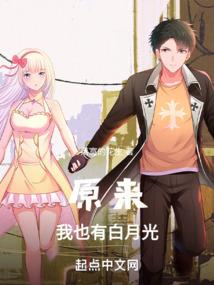 瓦罗兰大陆的探险家