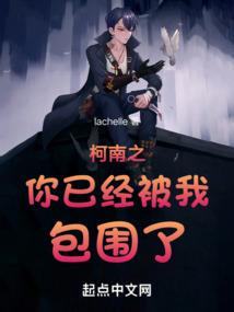 前任攻心记(合作)