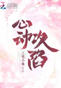 开南门