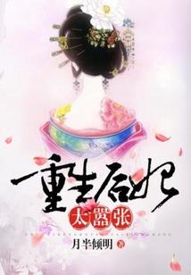 我是鬼尸