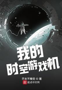 阎罗行者