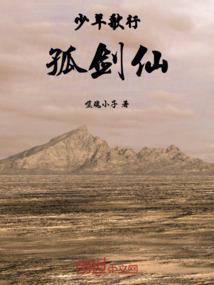 走进神秘的玛雅