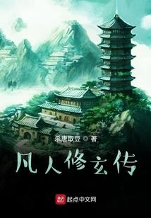 枕寒霜