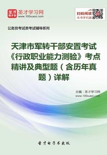 不灭乾坤诀