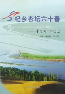 修仙界爱情故事