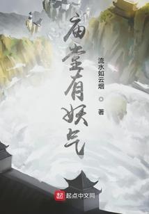 九转帝尊