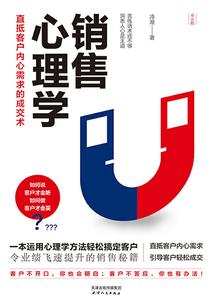 明与暗之歌