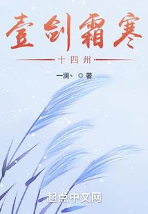神秘王座