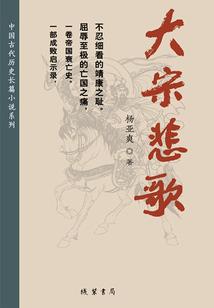 从未拥有你