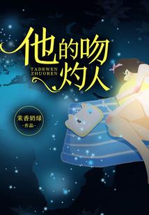 重生之我是奥登