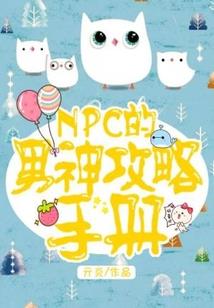 再次初见
