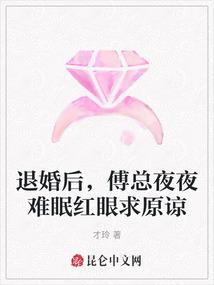 未来我要你陪我