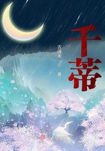 工匠与吟游诗人