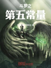 霸道总裁的戏码