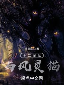 摆烂的我开启了和舍友的美好生活