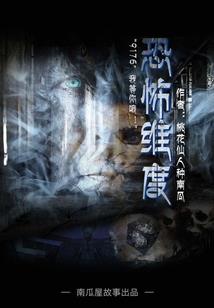 槿绣良缘之弃女毒妃