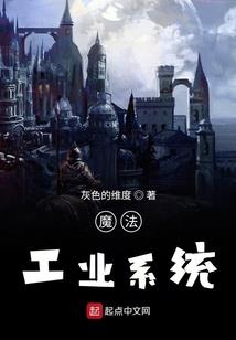 坏女人的计谋