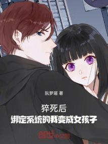 曲之爱