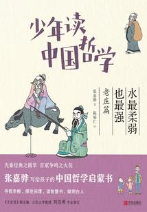 后宫依兰传