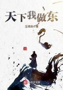 杀手之王的诞生