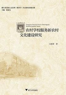 我八岁就成了仙帝