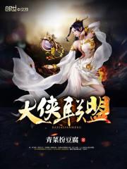 神灵大时代
