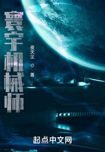 晓风干泪痕残